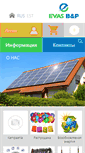 Mobile Screenshot of evas.ee